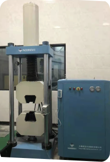 清远市xxx有限公司