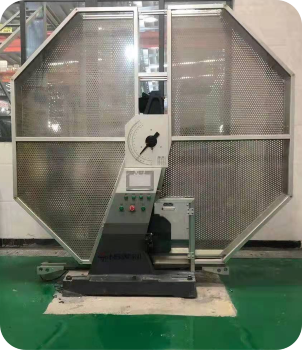 清远市xxx制品有限公司