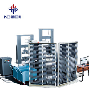 微机控制全自动电子拉伸试验机（一拖二）