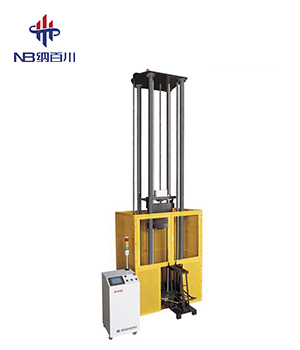 NDT落锤冲击试验机