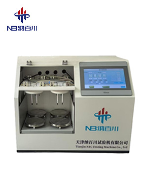 液体搅拌试验机